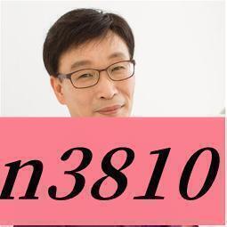 假發老人　年青頭飾V型假發片女長發長卷發水波紋一片式自然無痕隱形蓬松接發補發片  露天拍賣 歷史價格詳細信息