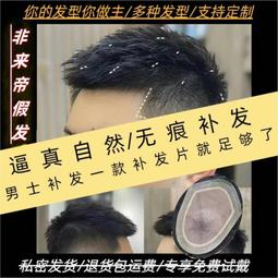 百純片狀代可可脂 1kg 【巧克力類】【樂客來】 歷史價格詳細信息