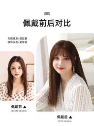 自然馬尾增高器 蓬鬆頭髮量增多固定神器 塌陷扁頭救星 贈黑色髮圈3入 Kiret 歷史價格詳細信息