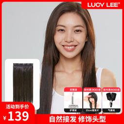 Lee 單面絨毛立領背心 男 Mainline 橄欖綠LL210397ANL / 灰LL210397007 歷史價格詳細信息