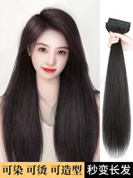 【優選】真發假發圈女夏丸子頭神器盤發蓬松卷發圈懶人花苞頭自然發飾頭花 歷史價格詳細信息