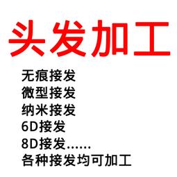 加工定制6口8口POE交換機樓宇對講交換機24V供電監控攝像頭無線AP 歷史價格詳細信息