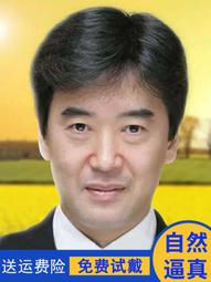 【優選】真發假發圈女夏丸子頭神器盤發蓬松卷發圈懶人花苞頭自然發飾頭花 歷史價格詳細信息