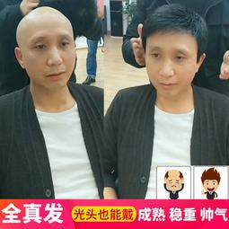 【優選】真發假發圈女夏丸子頭神器盤發蓬松卷發圈懶人花苞頭自然發飾頭花 歷史價格詳細信息