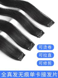 【優選】真發假發圈女夏丸子頭神器盤發蓬松卷發圈懶人花苞頭自然發飾頭花 歷史價格詳細信息