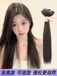 【優選】真發假發圈女夏丸子頭神器盤發蓬松卷發圈懶人花苞頭自然發飾頭花 歷史價格詳細信息