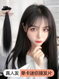 【夏天優選】假髮  子頭假發發圈 蓬松仿真子頭發自然盤發發髻雞窩頭辣妹假發 歷史價格詳細信息