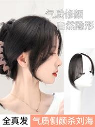 額優選（保固一年）投影儀 投影機 2022新款超清投影儀家用臥室投墻連手機投屏智能家庭影院宿舍學生    全~ 歷史價格詳細信息