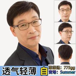 高檔假髮女短髮逼真媽媽假髮短捲髮斜劉海蓬鬆自然中年女士假髮套 歷史價格詳細信息