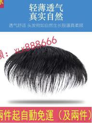 假翻蓋造型螢光字母貼布牛仔褲 七分褲 休閒褲 褲子 橘魔法 現貨 兒童 中童 童裝 男童【p0061225639211】 歷史價格詳細信息