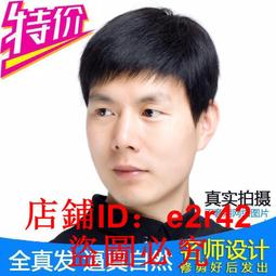 「限時8折」 電池容量 測試儀 電池測試器 可檢測 電池測量儀 檢測儀 電量量測 BT168 電池量測器 電量測試器 歷史價格詳細信息