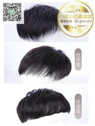 【優品】假發女長發抓夾馬尾玉米燙綁帶式高馬尾蓬松長假馬尾卷發氣質網紅 歷史價格詳細信息