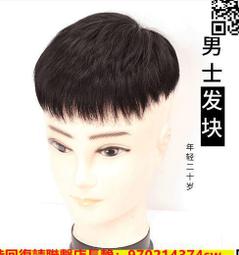 爆品 下殺短米網絡跳線網線單頭半成品0.1 0.2 0.3 0.4m千兆超五類6類定制 露天拍賣 歷史價格詳細信息