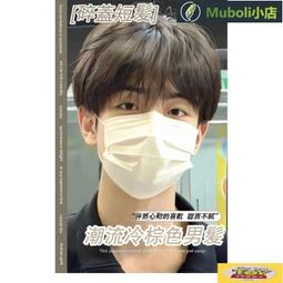 開髮票 念佛機 播經機 佛經機 讀經機 阿彌陀佛念佛機 唱佛機 新款結緣佛敎用品讀播經機阿彌陀佛地藏經大悲咒 歷史價格詳細信息