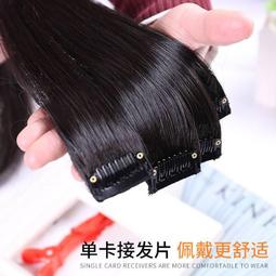 假髮女 長捲髮髮箍假髮一體式 水波紋U型半頭套 仿真髮 魚骨辮 假髮髮箍 髮帶 假髮 蓬鬆 髮飾 增髮量-滿599免運 歷史價格詳細信息