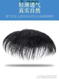 假翻蓋造型螢光字母貼布牛仔褲 七分褲 休閒褲 褲子 橘魔法 現貨 兒童 中童 童裝 男童【p0061225639211】 歷史價格詳細信息