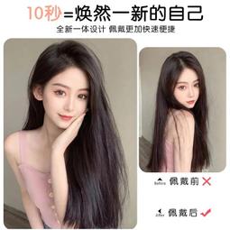 假髮片女頭頂補發真人發增發量輕薄透氣手織心形假劉海片許昌假髮 歷史價格詳細信息