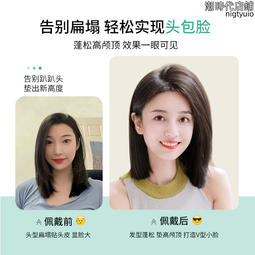 好康無痕高腰內褲女士高彈力收腹輕薄透氣2023新款時尚蕾絲包臀平角褲 歷史價格詳細信息