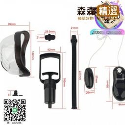 【森森】高顱頂神器 透氣增高頭發隱形發夾發墊發根蓬松器頭頂后腦勺扁頭高顱頂神器女  【滿300出貨】 歷史價格詳細信息