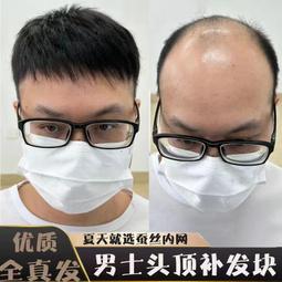 【隱形透氣】超薄薄荷味腋下吸汗貼10入(速乾 狐臭貼 止汗貼 腋下貼片 腋下墊 足底止汗 流腳汗 衣物) 歷史價格詳細信息