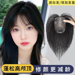 現貨*假透膚冬季必備保暖黑絲襪 刷毛加絨假透肉褲連腳絲襪加厚肉色絲襪透膚光腿神器連褲襪女冬季打底肉絲連褲裸色自然褲襪性感 歷史價格詳細信息