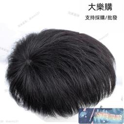 ⑧比????補光燈 主播補光燈直播燈 補光燈腳架 美光燈 LED環形燈直播架  三色調光打光燈 攝影燈 直播 歷史價格詳細信息