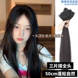 隱形三針咪寶四針舒爾耳掛舞臺戲劇唱戲膚色頭戴耳麥克風森海話筒 歷史價格詳細信息