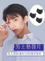 兩邊發光的一抹陽綠翡翠三角界面完美無紋裂很美一抹正正辣陽綠很少這么冰 翡翠 飾品 收藏【二手】【微淵古董】-2960 歷史價格詳細信息