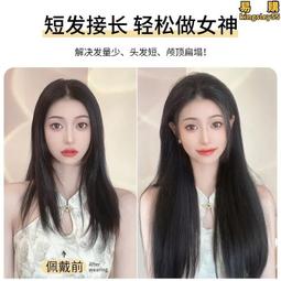 直式 隱藏式磁吸對開證件套 證件夾 證件吊牌 悠遊卡套(附PU掛繩) 歷史價格詳細信息