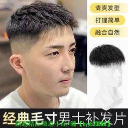 【現貨可開發票】發廊大功率理發器充電式和插電式兩用推剪成人剃頭帶線刮光頭推子 歷史價格詳細信息