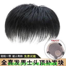 現貨-男生霸氣真金龍頭麻花項鏈(鍍18K.24K沙金.防過敏)結婚.節日送禮 歷史價格詳細信息