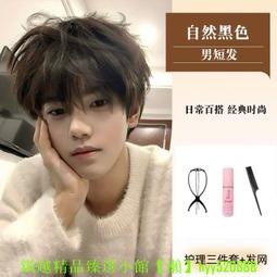 漫畫感~大版顯臉小燈芯絨貝雷帽女韓版時尚畫家帽復古八角帽秋冬~特價#促銷 #現貨 歷史價格詳細信息
