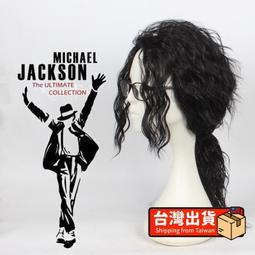 邁克爾純棉t恤短袖男女休閑籃球之神飛人公牛隊23號親子裝童裝夏#男裝 歷史價格詳細信息