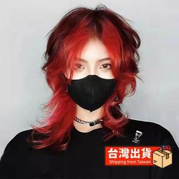 炫漫定做咒術回戰禪院真希咒術高專校服Cosplay女裝套裝 歷史價格詳細信息