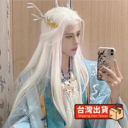 代號鳶左慈cos假發真頭發男長發假發古風銀白乙游萬用毛全頭薄款 歷史價格詳細信息