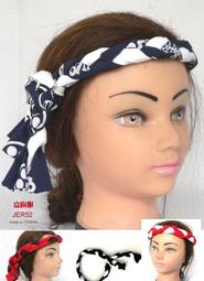 台塑餐飲 日式高湯粉/藥膳高湯粉/牛奶鍋高湯粉/韓式泡菜高湯粉/香菇火鍋湯x20包 歷史價格詳細信息