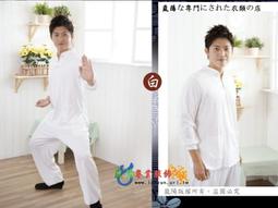 新款綠色靈蛇小眾超仙輕奢手鏈 女拉手抽拉式奢華鋯石 高級手飾百搭 歷史價格詳細信息