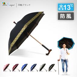 JOANNA 雨條煙葉涼被(5x6尺)6020 歷史價格詳細信息