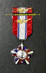 60年代---海軍軍官學校30周年校慶紀念---直徑3.5公分---銅質 歷史價格詳細信息