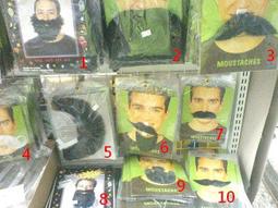 台中寶貝多/ 道具  捲鬍子(萬聖節.尾牙.舞會.派對) 歷史價格詳細信息