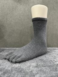 【群益】全竹炭毛巾長襪(厚底)12雙1800元；襪子、除臭襪、球襪、運動襪、中筒襪、短襪、竹炭襪、棉襪、厚襪 歷史價格詳細信息