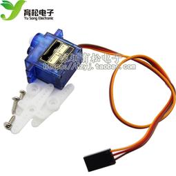 航模遙控飛機固定翼F3p直升機3軸陀螺A3 V2飛機飛行控制器穩定器 歷史價格詳細信息