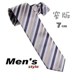 ☆ vivi 領帶 ☆手打(窄)7cm 042209藍 歷史價格詳細信息