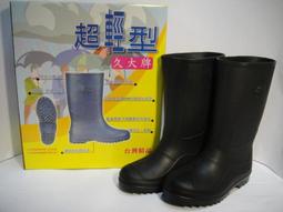 拼買氣成本直出 吊繩 按壓式 手機 掛繩 掛脖子 掛識別證 掛風扇 真的買到賺到 歷史價格詳細信息