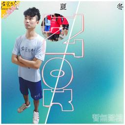 【高雄左營 龍虎塔】明信片   /  PC 0026 歷史價格詳細信息