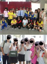 【高雄左營 龍虎塔】明信片   /  PC 0026 歷史價格詳細信息