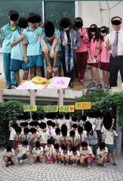 福山國中制服球衣球隊球衣校隊球衣 棒球服足球服籃球服羽球服亮面球衣表演服蒐藏用制服角色扮演制服紀念衣 歷史價格詳細信息