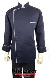 【食尚家】-餐飲制服/格子廚師褲/外場工作褲/調酒師/長褲/打褶褲/廚師褲/褲子/價格含長度修改 歷史價格詳細信息