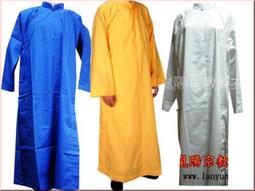 古風道袍道服潮唐裝國風復古外套漢服男寬鬆大尺碼七分袖外穿短袖~喜喜好物~ 歷史價格詳細信息