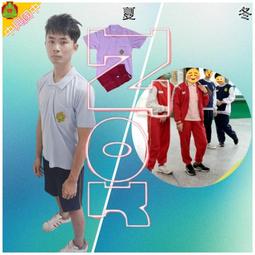 中興生物機電 8寸人臉感溫消毒一體機 stg-009-1 歷史價格詳細信息